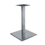 SONORA PROMO 45Χ45Χ75εκ.(Π/Ρ)ΒΑΣΗ INOX ΜΕ ΡΕΓ/ΡΟΥΣ - ΒΑΣΕΙΣ ΤΡΑΠΕΖΙΩΝ στο Milonadakis.gr