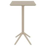 SKY TAUPE BAR 60Χ60Χ108εκ.ΠΤΥΣ/ΝΟ ΤΡΑΠ. ΠΟΛ/ΝΙΟΥ - ΤΡΑΠΕΖΙΑ ΕΞ. ΧΩΡΟΥ στο Milonadakis.gr