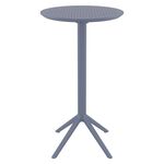 SKY DARK GREY BAR Φ60Χ108εκ.ΠΤΥΣ/ΝΟ ΤΡΑΠ. ΠΟΛ/ΝΙΟΥ - ΤΡΑΠΕΖΙΑ ΕΞ. ΧΩΡΟΥ στο Milonadakis.gr