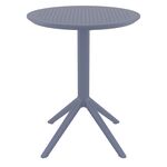 SKY DARK GREY Φ60X74εκ. ΤΡΑΠΕΖΙ ΠΤΥΣ/ΝΟ ΠΟΛ/ΝΙΟΥ - ΤΡΑΠΕΖΙΑ ΕΞ. ΧΩΡΟΥ στο Milonadakis.gr