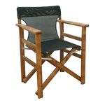 TORINO ΚΑΡΥΔΙ ΣΚΗΝΟΘΕΤΗ ΜΕ ΜΑΥΡΟ TEXTILENE 600gr 59.5X53X45.5-86.5εκ. - ΚΑΡΕΚΛΕΣ - ΠΟΛΥΘΡΟΝΕΣ στο Milonadakis.gr