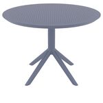 SKY DARK GREY Φ105X74εκ. ΤΡΑΠΕΖΙ ΠΟΛ/ΝΙΟΥ - ΤΡΑΠΕΖΙΑ ΕΞ. ΧΩΡΟΥ στο Milonadakis.gr