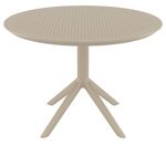 SKY TAUPE Φ105X74εκ. ΤΡΑΠΕΖΙ ΠΟΛ/ΝΙΟΥ - ΤΡΑΠΕΖΙΑ ΕΞ. ΧΩΡΟΥ στο Milonadakis.gr