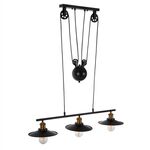 ΦΩΤΙΣΤΙΚΟ ΟΡΟΦΗΣ 3-ΦΩΤΟ HM4120 ΜΕΤΑΛΛΟ ΣΕ ΜΑΥΡΟ ΧΡΩΜΑ 91x91x95,5Υεκ - ΦΩΤΙΣΤΙΚΑ ΟΡΟΦΗΣ στο Milonadakis.gr