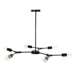 ΦΩΤΙΣΤΙΚΟ ΟΡΟΦΗΣ ΚΡΕΜΑΣΤΟ HM4125 6-ΦΩΤΟ ΜΑΥΡΟ ΜΕΤΑΛΛΟ 75x75x75Υεκ - ΦΩΤΙΣΤΙΚΑ ΟΡΟΦΗΣ στο Milonadakis.gr