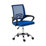 A1850 S ΧΡΩΜΙΟ/ΜΠΛΕ MESH ΠΟΛΥΘΡΟΝΑ ΓΡΑΦΕΙΟΥ 62Χ52Χ43-84/50-93εκ. - ΚΑΡΕΚΛΕΣ ΓΡΑΦΕΙΟΥ στο Milonadakis.gr