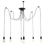 ΦΩΤΙΣΤΙΚΟ ΟΡΟΦΗΣ ΚΡΕΜΑΣΤΟ 6-ΦΩΤΟ HM4175 ΜΑΥΡΟ ΜΕΤΑΛΛΙΚΟ-ΜΑΥΡΑ ΚΑΛΩΔΙΑ Φ100x180Υ - ΦΩΤΙΣΤΙΚΑ ΟΡΟΦΗΣ στο Milonadakis.gr