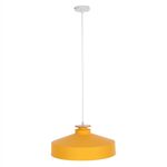 ΦΩΤΙΣΤΙΚΟ ΟΡΟΦΗΣ ΚΡΕΜΑΣΤΟ HM4159.04 ΚΙΤΡΙΝΟ ΜΕΤΑΛΛΙΚΟ ΚΑΠΕΛΟ Φ40x116Υεκ - ΦΩΤΙΣΤΙΚΑ ΟΡΟΦΗΣ στο Milonadakis.gr