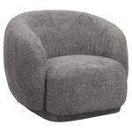 ΠΟΛΥΘΡΟΝΑ KARPEN HM9600.01 ΓΚΡΙ ΜΠΟΥΚΛΕ ΥΦΑΣΜΑ  93x87x78Υ εκ. - ΚΑΡΕΚΛΕΣ - ΠΟΛΥΘΡΟΝΕΣ ΕΣ. στο Milonadakis.gr