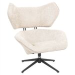 ΠΟΛΥΘΡΟΝΑ ΠΕΡΙΣΤΡΕΦΟΜΕΝΗ BRYLL HM9597.06 ΕΚΡΟΥ ΜΠΟΥΚΛΕ-ΜΑΥΡΗ ΒΑΣΗ 86x90x97Υεκ. - ΚΑΡΕΚΛΕΣ - ΠΟΛΥΘΡΟΝΕΣ ΕΣ. στο Milonadakis.gr