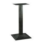 SNACK ΜΕΣΑΙΟΥ(Π/Ρ)ΥΨΟΥΣ ΒΑΣΗ ΜΑΝΤΕΜΙ 45Χ45Χ98εκ. ΜΕ ΡΕΓ/ΡΟΥΣ ΜΑΥΡΗ - ΒΑΣΕΙΣ ΤΡΑΠΕΖΙΩΝ στο Milonadakis.gr