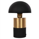 ΕΠΙΤΡΑΠΕΖΙΟ ΦΩΤΙΣΤΙΚΟ PUNE HM4255.04 ΜΕΤΑΛΛΟ ΣΕ ΜΑΥΡΟ-ΧΡΥΣΟ Φ18x28Υ εκ. - ΕΠΙΤΡΑΠΕΖΙΑ ΦΩΤΙΣΤΙΚΑ στο Milonadakis.gr