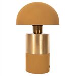 ΕΠΙΤΡΑΠΕΖΙΟ ΦΩΤΙΣΤΙΚΟ PUNE HM4255.09 ΜΕΤΑΛΛΟ ΣΕ ΜΟΥΣΤΑΡΔΙ-ΧΡΥΣΟ Φ18x28Υ εκ. - ΕΠΙΤΡΑΠΕΖΙΑ ΦΩΤΙΣΤΙΚΑ στο Milonadakis.gr