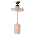 ΒΟΗΘΗΤΙΚΟ ΤΡΑΠΕΖΑΚΙ BOMBAY HM4251.08 ΜΕΤΑΛΛΟ ΣΕ ΣΟΜΟΝ ΜΕ ΠΟΥΑ ΕΠΙΦΑΝΕΙΑ Φ25,5x51Υεκ - ΒΟΗΘΗΤΙΚΑ ΤΡΑΠΕΖΑΚΙΑ στο Milonadakis.gr