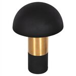 ΕΠΙΤΡΑΠΕΖΙΟ ΦΩΤΙΣΤΙΚΟ PUNE HM4252.04 ΜΕΤΑΛΛΟ ΣΕ ΜΑΥΡΟ-ΧΡΥΣΟ Φ31x44Υ εκ. - ΕΠΙΤΡΑΠΕΖΙΑ ΦΩΤΙΣΤΙΚΑ στο Milonadakis.gr