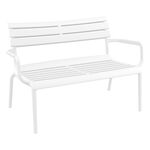 PARIS ΚΑΝΑΠΕΣ WHITE 116X70X75εκ. ΠΟΛ/ΝΙΟΥ - ΚΑΝΑΠΕΔΕΣ στο Milonadakis.gr