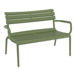 PARIS ΚΑΝΑΠΕΣ OLIVE GREEN 116X70X75εκ. ΠΟΛ/ΝΙΟΥ - ΚΑΝΑΠΕΔΕΣ στο Milonadakis.gr
