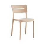 EMILY CAPPUCCINO ΚΑΡΕΚΛΑ ΠΟΛ/ΝΙΟΥ 43.5X51X80εκ. - ΚΑΡΕΚΛΕΣ - ΠΟΛΥΘΡΟΝΕΣ στο Milonadakis.gr