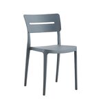 EMILY DARK GREY ΚΑΡΕΚΛΑ ΠΟΛ/ΝΙΟΥ 43.5X51X80εκ. - ΚΑΡΕΚΛΕΣ - ΠΟΛΥΘΡΟΝΕΣ στο Milonadakis.gr