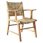 ΠΟΛΥΘΡΟΝΑ ΕΠΑΓΓΕΛΜΑΤΙΚΗ ΑΠΟ ΜΑΣΙΦ ΞΥΛΟ ΤΕΑΚ ΜΕ ΨΑΘΑ 57,5x59x87Υ εκ.HM9400.11 - ΚΑΡΕΚΛΕΣ - ΠΟΛΥΘΡΟΝΕΣ ΕΣ. στο Milonadakis.gr