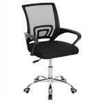 ΚΑΡΕΚΛΑ ΓΡΑΦΕΙΟΥ BRISTONE HM1058.31 ΠΟΔΙ ΧΡΩΜΙΟΥ-ΜΑΥΡΗ 56x53x93Υεκ. - ΚΑΡΕΚΛΕΣ ΓΡΑΦΕΙΟΥ στο Milonadakis.gr