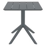 PARIS DARK GREY 70X70X74εκ. ΤΡΑΠΕΖΙ ΠΟΛ/ΝΙΟΥ - ΤΡΑΠΕΖΙΑ ΕΞ. ΧΩΡΟΥ στο Milonadakis.gr