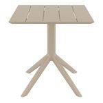 PARIS TAUPE 70X70X74εκ. ΤΡΑΠΕΖΙ ΠΟΛ/ΝΙΟΥ - ΤΡΑΠΕΖΙΑ ΕΞ. ΧΩΡΟΥ στο Milonadakis.gr