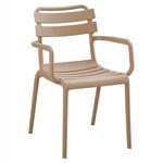 ΠΟΛΥΘΡΟΝΑ ΠΟΛΥΠΡΟΠΥΛΕΝΙΟΥ PHILLY HM6123.06 ΜΠΕΖ 58,5x49x83,5Υεκ. - ΚΑΡΕΚΛΕΣ - ΠΟΛΥΘΡΟΝΕΣ στο Milonadakis.gr