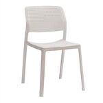 ΚΑΡΕΚΛΑ ΕΞΩΤ.ΧΩΡΟΥ COMFEE HM6101.01 ΛΕΥΚΟ ΠΟΛΥΠΡΟΠΥΛΕΝΙΟ 41x57x82Υ εκ. - ΚΑΡΕΚΛΕΣ - ΠΟΛΥΘΡΟΝΕΣ στο Milonadakis.gr