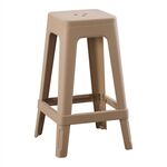 ΣΚΑΜΠΟ ΠΟΛΥΠΡΟΠΥΛΕΝΙΟΥ ΤΕΤΡΑΓΩΝΟ ZEB HM6128.05 ΚΑΠΟΥΤΣΙΝΟ 35x35x65Υεκ. - ΣΚΑΜΠΩ στο Milonadakis.gr