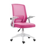 A1180W ΛΕΥΚΟ/ΡΟΖ MESH ΠΟΛ/ΝΑ ΓΡΑΦΕΙΟΥ 59Χ57Χ44-90/52-97εκ. - ΚΑΡΕΚΛΕΣ ΓΡΑΦΕΙΟΥ στο Milonadakis.gr