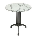 CITY 3ΝΥΧΗ ΑΛ. WERZALIT Φ70Χ73εκ.ΜΑΡΜΑΡΟ CARRARA - ΤΡΑΠΕΖΙΑ ΕΞ. ΧΩΡΟΥ στο Milonadakis.gr