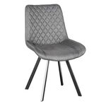 ALESIA S GREY ΥΦΑΣΜΑ ΚΑΡΕΚΛΑ ΜΕΤΑΛΛΙΚΗ 53X61X52-86εκ. - ΚΑΡΕΚΛΕΣ - ΠΟΛΥΘΡΟΝΕΣ ΕΣ. στο Milonadakis.gr