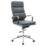 Καρέκλα γραφείου διευθυντή Tokyo pakoworld pu γκρι antique - ΚΑΡΕΚΛΕΣ ΓΡΑΦΕΙΟΥ στο Milonadakis.gr