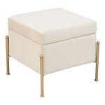 Σκαμπό-μπαούλο Panton pakoworld βελούδο κρεμ-χρυσό 40x40x36,5εκ - ΠΟΥΦ - ΣΚΑΜΠΟ - ΜΠΑΟΥΛΟ στο Milonadakis.gr