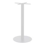 Βάση τραπεζιού Closet pakoworld μεταλλική λευκή Φ40x108εκ - ΒΑΣΕΙΣ ΤΡΑΠΕΖΙΩΝ στο Milonadakis.gr
