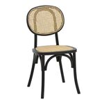 Καρέκλα Zoel pakoworld μαύρο ξύλο οξιάς-φυσικό rattan 45x52x82εκ - ΚΑΡΕΚΛΕΣ - ΠΟΛΥΘΡΟΝΕΣ ΕΣ. στο Milonadakis.gr