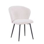 Καρέκλα Karg pakoworld λευκό ύφασμα-πόδι μαύρο μέταλλο 57x62x80εκ - ΚΑΡΕΚΛΕΣ - ΠΟΛΥΘΡΟΝΕΣ ΕΣ. στο Milonadakis.gr