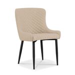 LION BEIGE ΥΦΑΣΜΑ(Σ2)ΚΑΡΕΚΛΑ ΜΕΤΑΛΛΙΚΗ 48X55X50-86εκ. - ΚΑΡΕΚΛΕΣ - ΠΟΛΥΘΡΟΝΕΣ ΕΣ. στο Milonadakis.gr