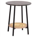 ΒΟΗΘΗΤΙΚΟ ΤΡΑΠΕΖAKI SEWELL HM18034 MDF ΣΕ ZEBRANO-ΜΕΤΑΛΛΙΚΑ ΠΟΔΙΑ-WICKER Φ45x55Υεκ - ΒΟΗΘΗΤΙΚΑ ΤΡΑΠΕΖΑΚΙΑ στο Milonadakis.gr