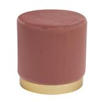Σκαμπό Dash pakoworld βελούδο σάπιο μήλο-χρυσό Φ35x35εκ - ΠΟΥΦ - ΣΚΑΜΠΟ - ΜΠΑΟΥΛΟ στο Milonadakis.gr
