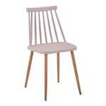 Καρέκλα Aurora I pakoworld pp σε μόκα απόχρωση-πόδι μεταλλικό φυσικό 43x48x79εκ - ΚΑΡΕΚΛΕΣ - ΠΟΛΥΘΡΟΝΕΣ ΕΣ. στο Milonadakis.gr