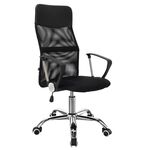 Καρέκλα γραφείου Joel II pakoworld με ύφασμα mesh σε μαύρη απόχρωση 61x59x109.5-123εκ - ΓΡΑΦΕΙΑ στο Milonadakis.gr