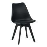 Καρέκλα Gaston I pakoworld PP-PU σε μαύρη απόχρωση 53.5x48.5x81,5εκ - ΚΑΡΕΚΛΕΣ - ΠΟΛΥΘΡΟΝΕΣ ΕΣ. στο Milonadakis.gr