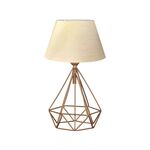 Επιτραπέζιο φωτιστικό PWL-1080 pakoworld Ε27 μπεζ-χρυσό Φ22x39εκ - ΕΠΙΤΡΑΠΕΖΙΑ ΦΩΤΙΣΤΙΚΑ στο Milonadakis.gr