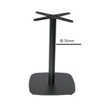 FLAT-S 50Χ50Χ72εκ.(Σ)ΒΑΣΗ ΜΕΤΑΛΛΙΚΗ 16kg ΜΑΥΡΗ - ΒΑΣΕΙΣ ΤΡΑΠΕΖΙΩΝ στο Milonadakis.gr