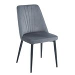 OLIVIA GREY VELVET ΥΦΑΣΜΑ ΚΑΡΕΚΛΑ ΜΕΤΑΛΛΙΚΗ 46(59)X58X85εκ. - ΚΑΡΕΚΛΕΣ - ΠΟΛΥΘΡΟΝΕΣ ΕΣ. στο Milonadakis.gr