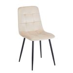 OSCAR BEIGE VELVET ΥΦΑΣΜΑ ΚΑΡΕΚΛΑ ΜΕΤΑΛΛΙΚΗ 43Χ51Χ50-90εκ. - ΚΑΡΕΚΛΕΣ - ΠΟΛΥΘΡΟΝΕΣ ΕΣ. στο Milonadakis.gr