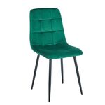 OSCAR GREEN VELVET ΥΦΑΣΜΑ ΚΑΡΕΚΛΑ ΜΕΤΑΛΛΙΚΗ 43Χ51Χ50-90εκ. - ΚΑΡΕΚΛΕΣ - ΠΟΛΥΘΡΟΝΕΣ ΕΣ. στο Milonadakis.gr