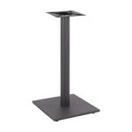Βάση τραπεζιού Batan pakoworld μεταλλική σε μαύρη απόχρωση 40x40x94εκ - ΒΑΣΕΙΣ ΤΡΑΠΕΖΙΩΝ στο Milonadakis.gr